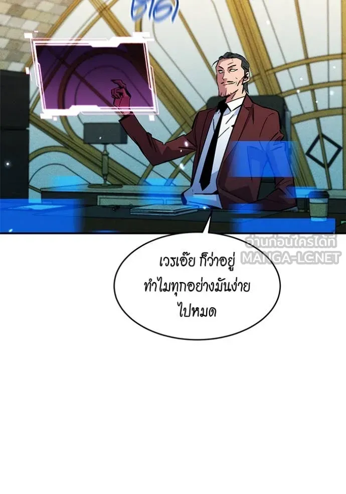 หน้า 124