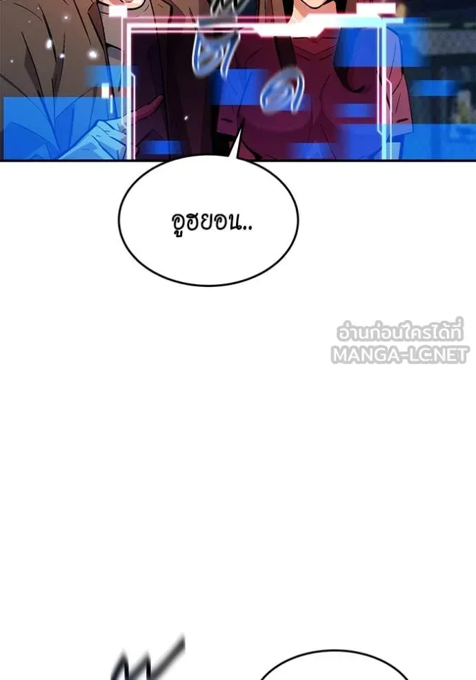 หน้า 126