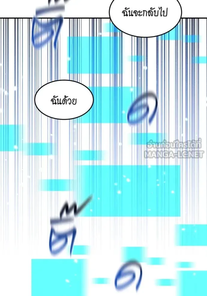 หน้า 127