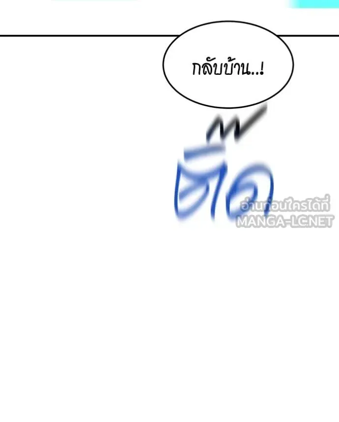 หน้า 128
