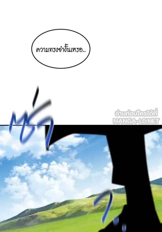 หน้า 129