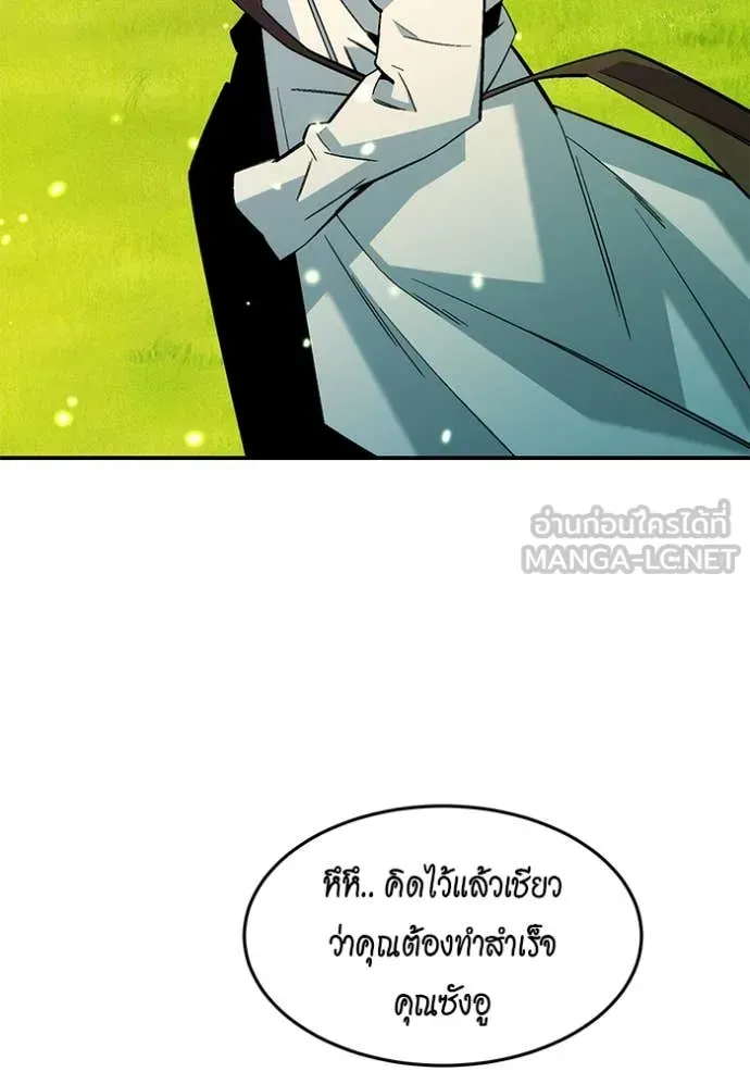 หน้า 132