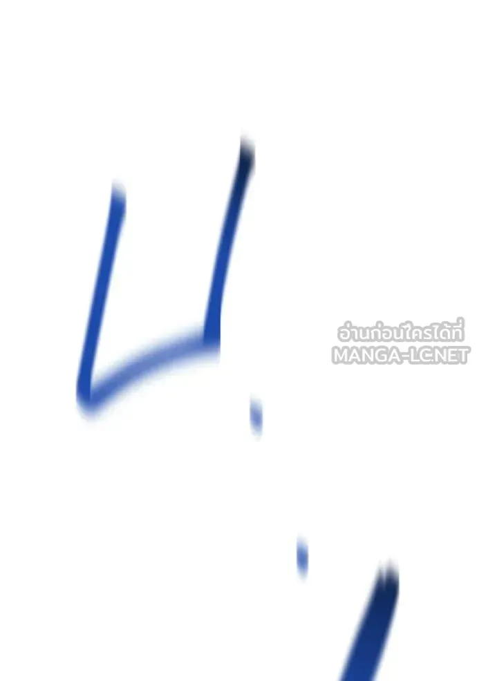 หน้า 148