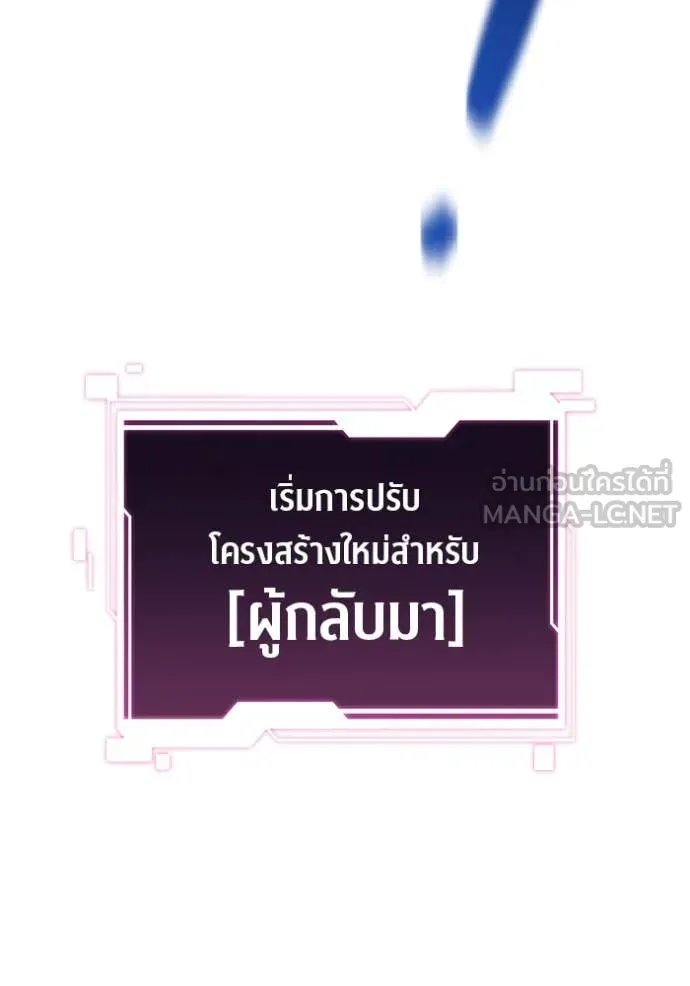 หน้า 149