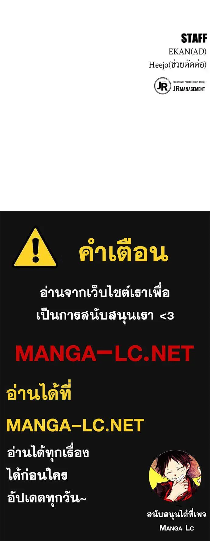 หน้า 151