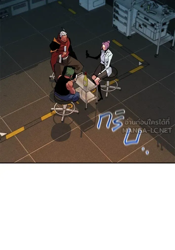 หน้า 56