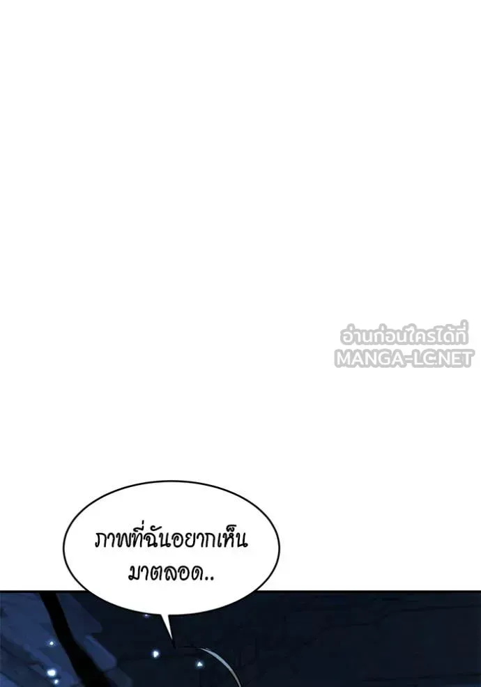 หน้า 102