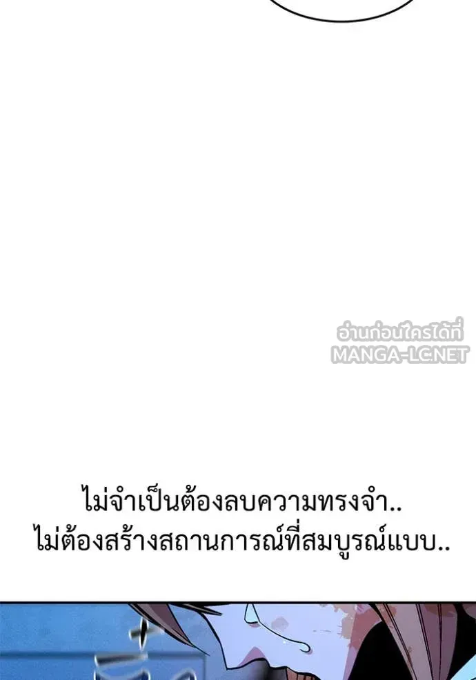 หน้า 104