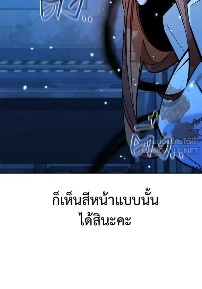 หน้า 105