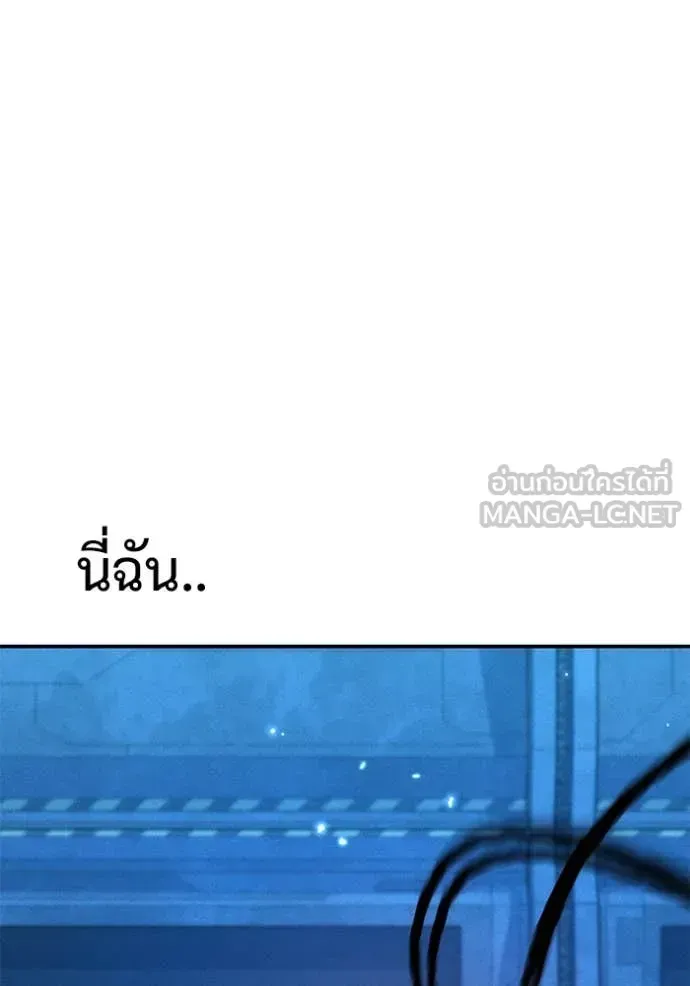 หน้า 106