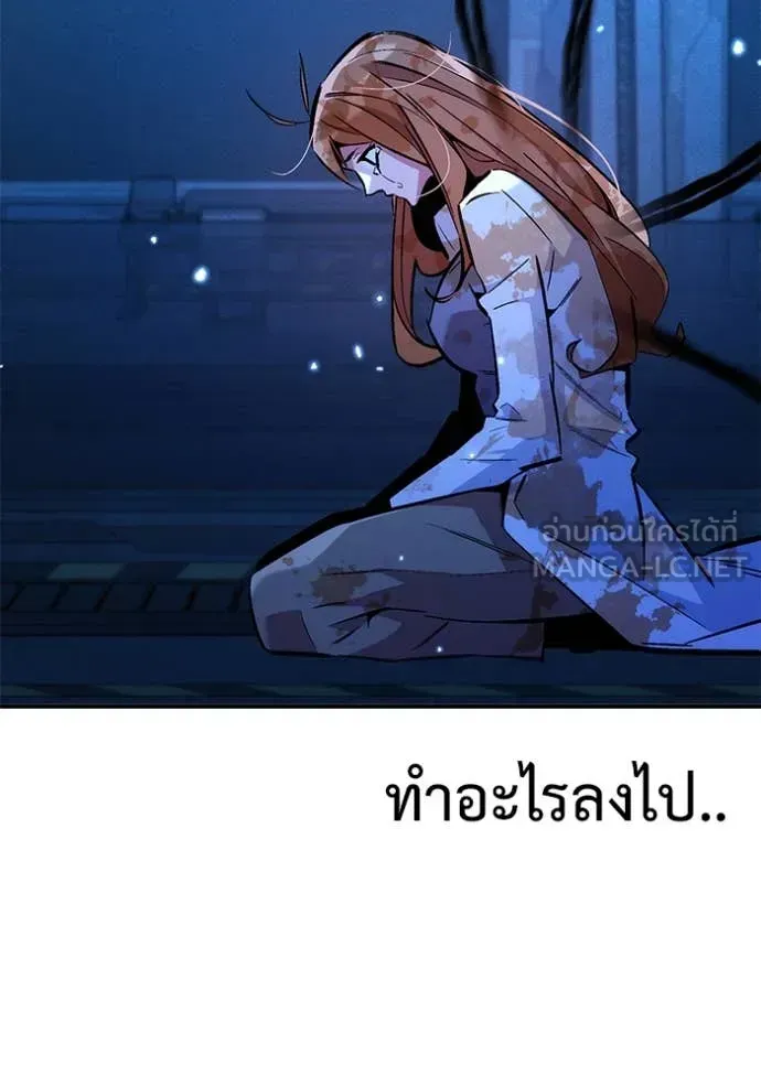 หน้า 107