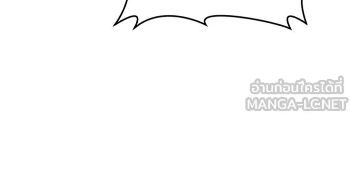 หน้า 116