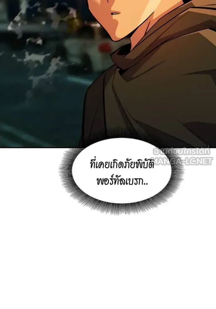 หน้า 122