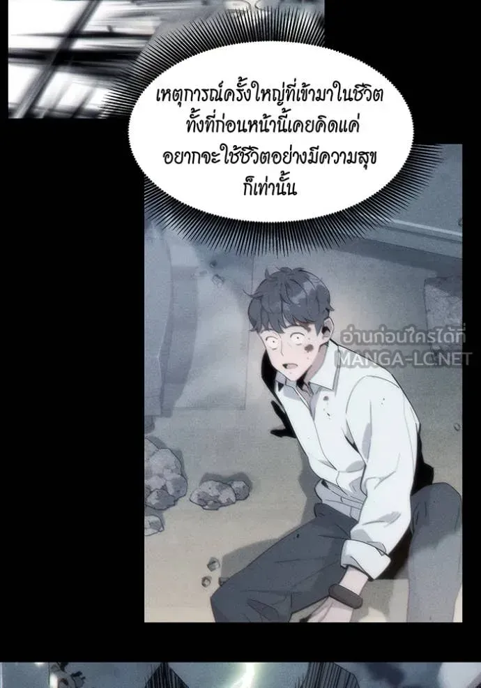 หน้า 125