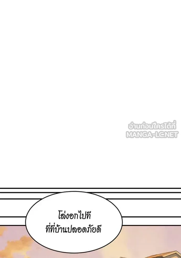 หน้า 135