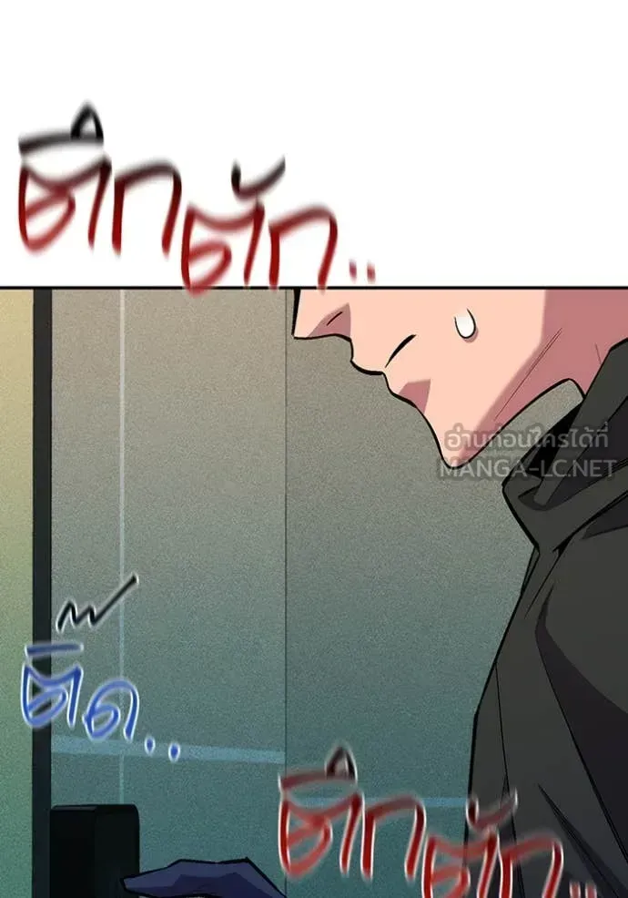 หน้า 137