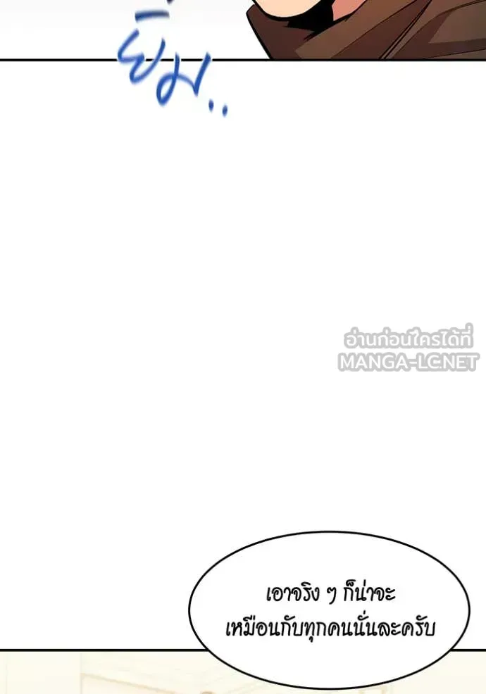 หน้า 152