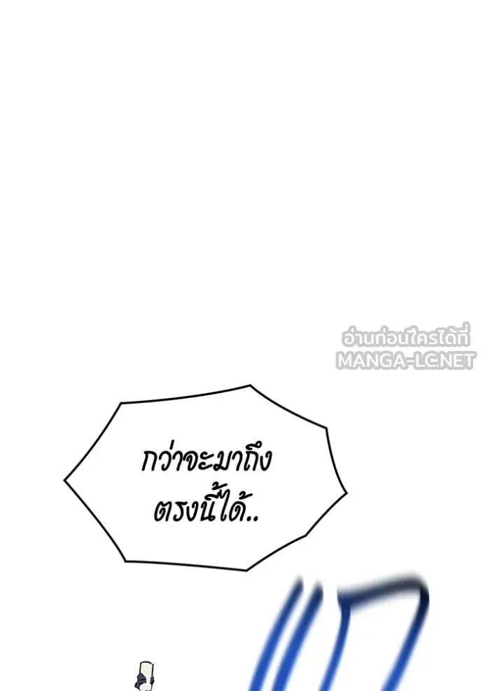 หน้า 154