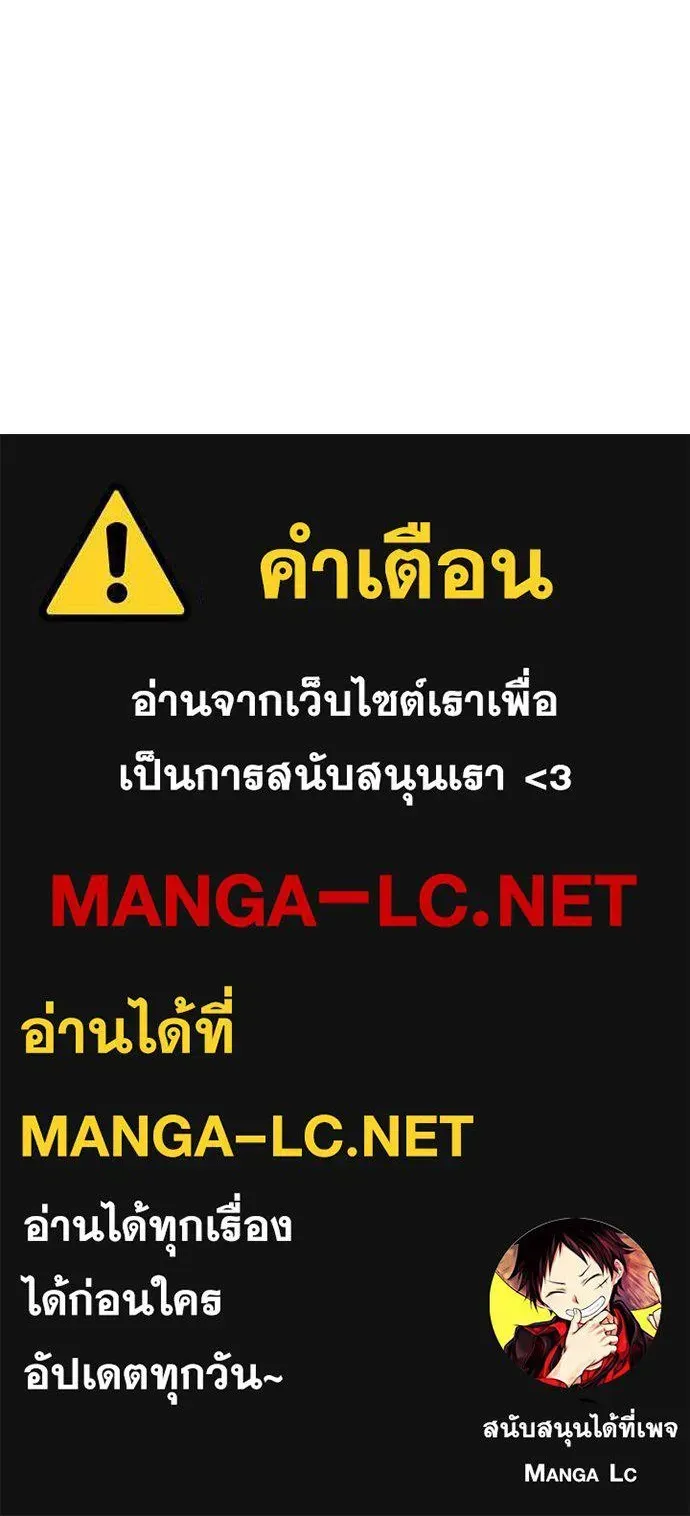 หน้า 159