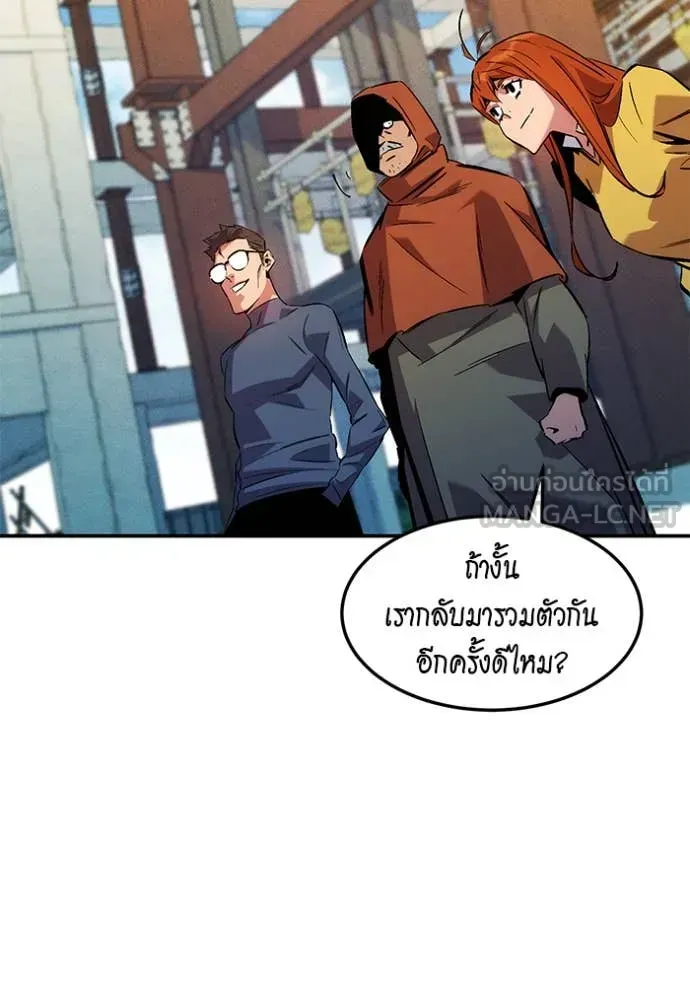 หน้า 60