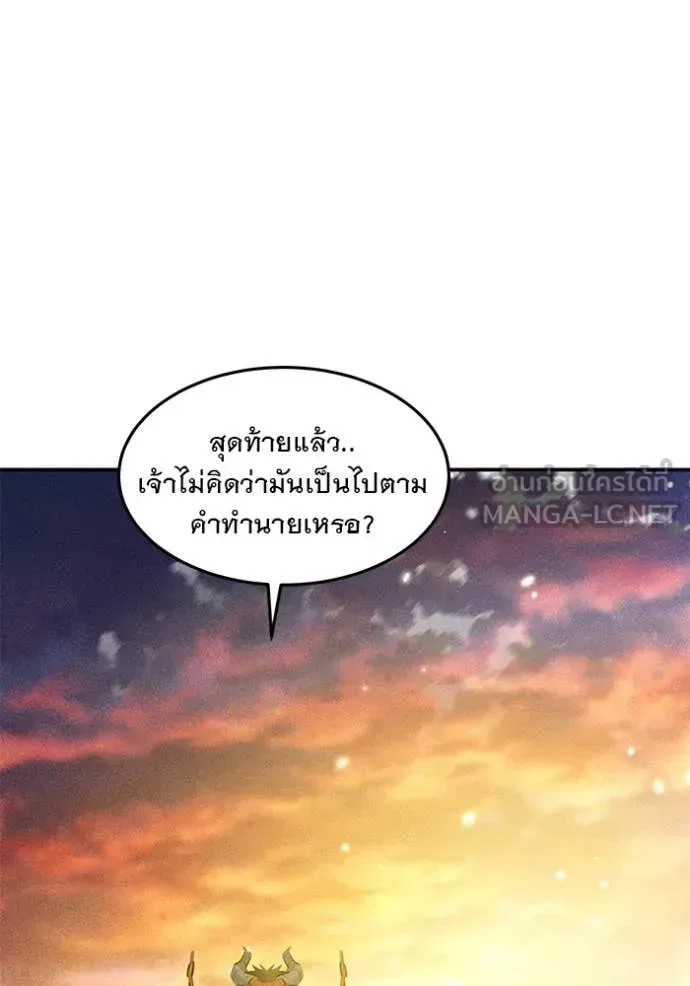 หน้า 88