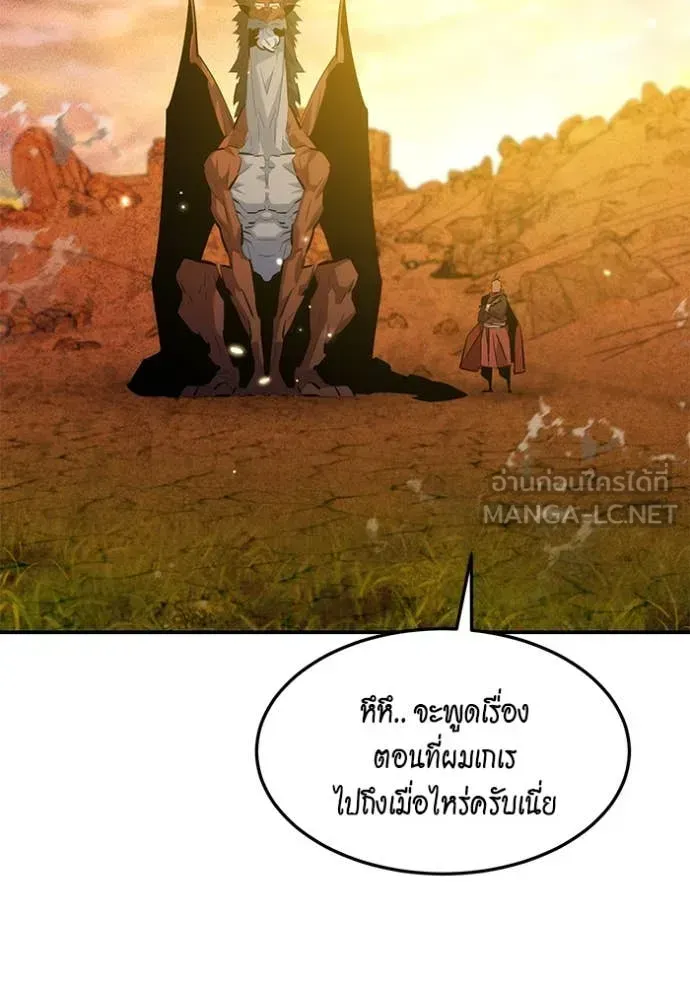 หน้า 89