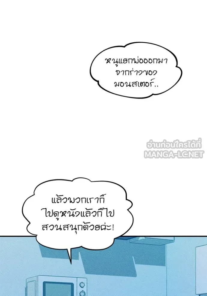 หน้า 92