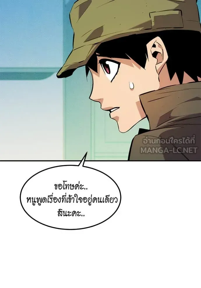 หน้า 96