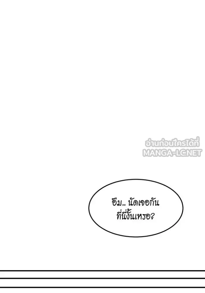 หน้า 102