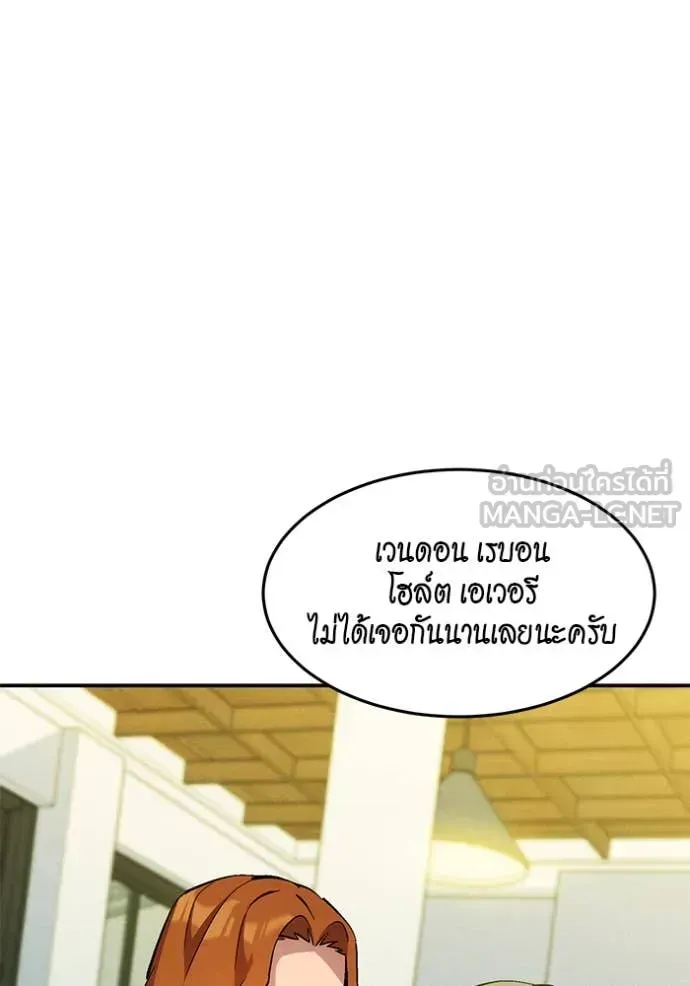 หน้า 106