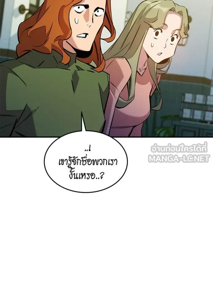 หน้า 107