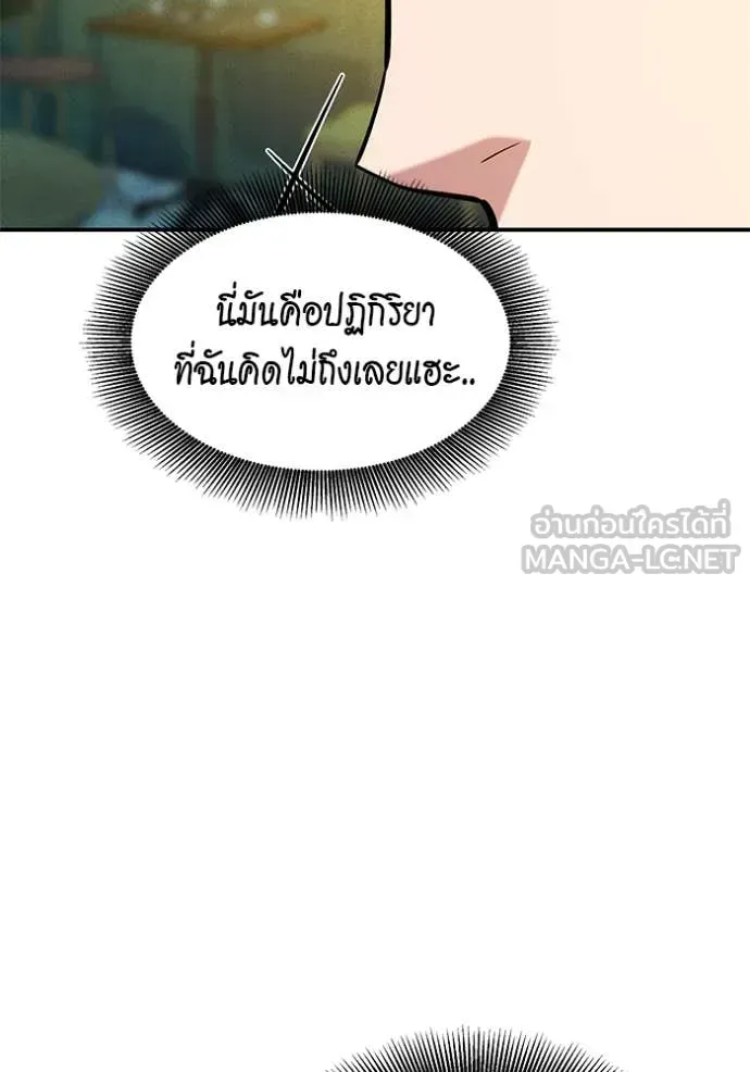 หน้า 115