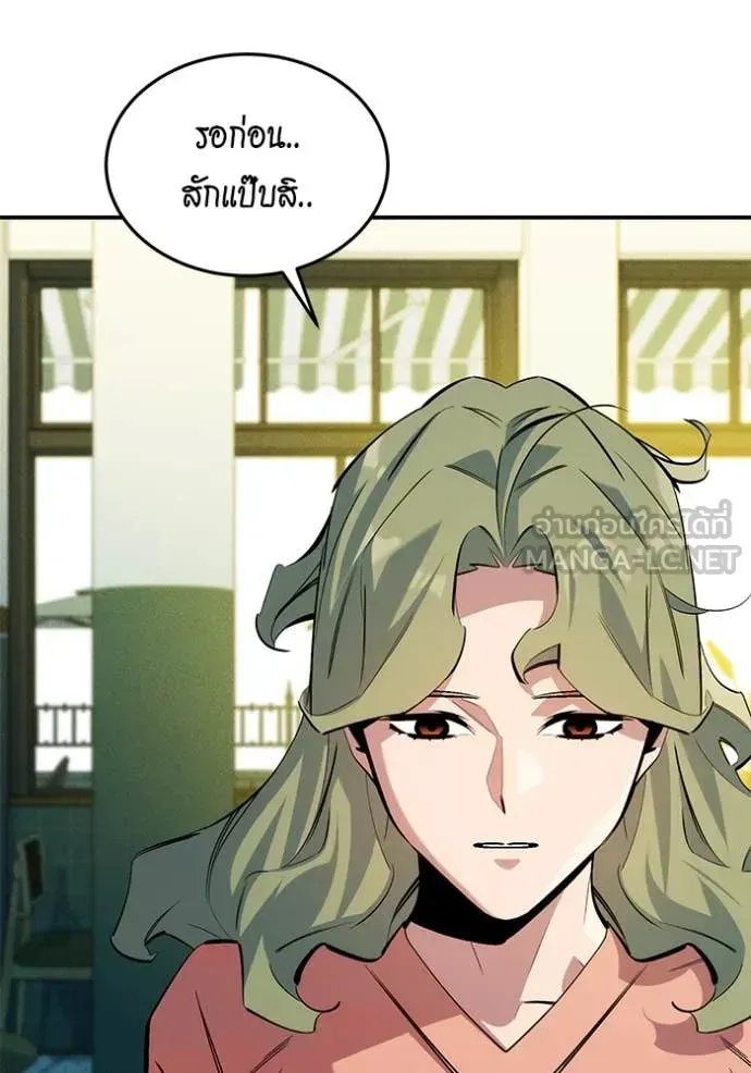 หน้า 122