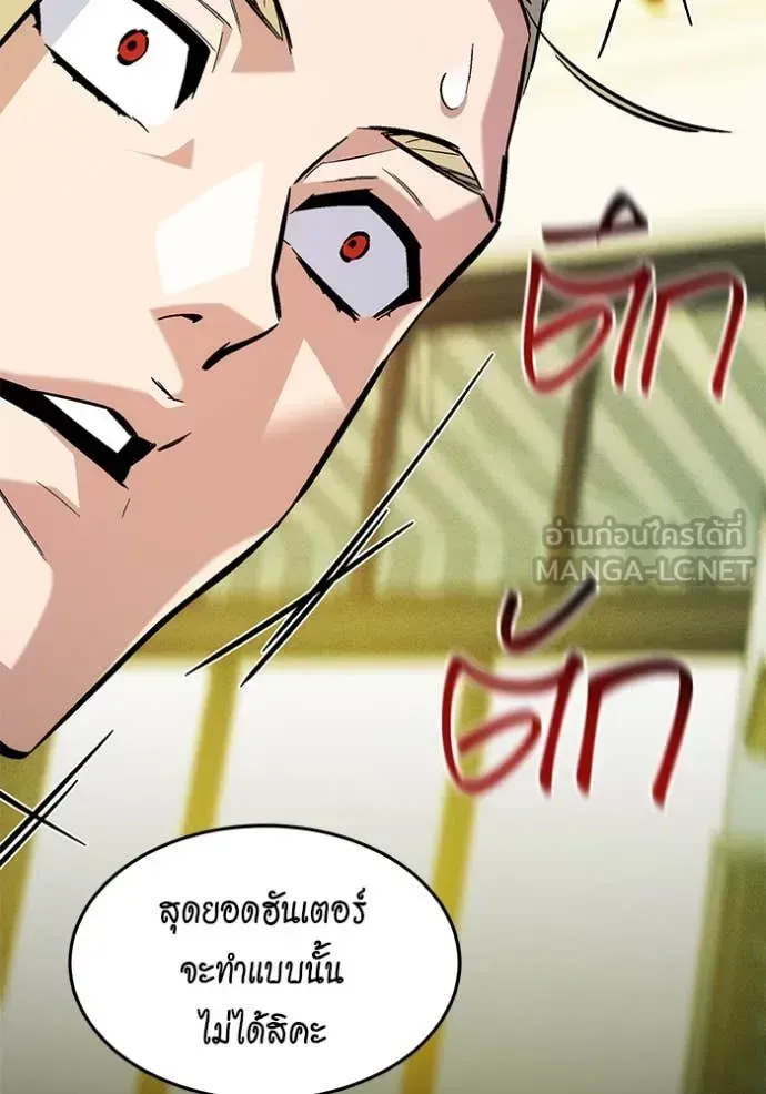 หน้า 124