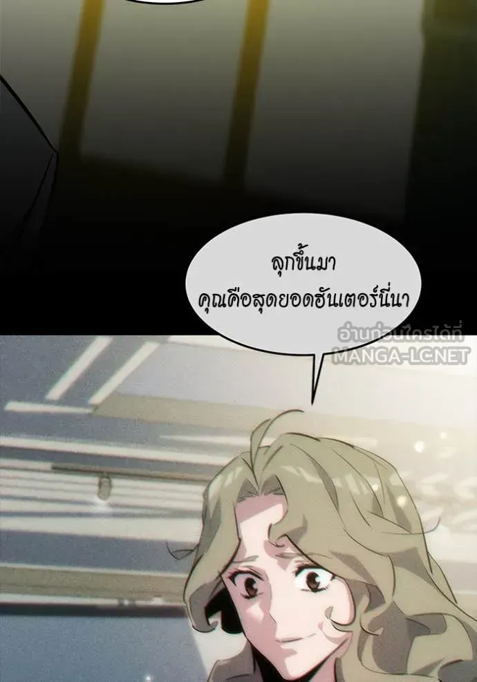 หน้า 125