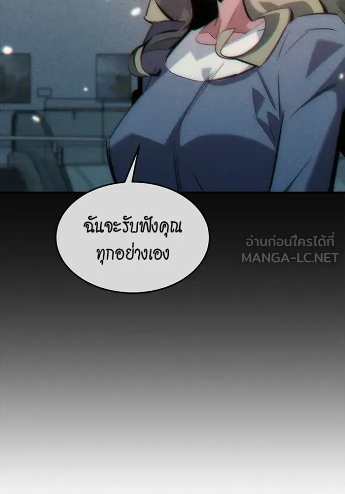 หน้า 126