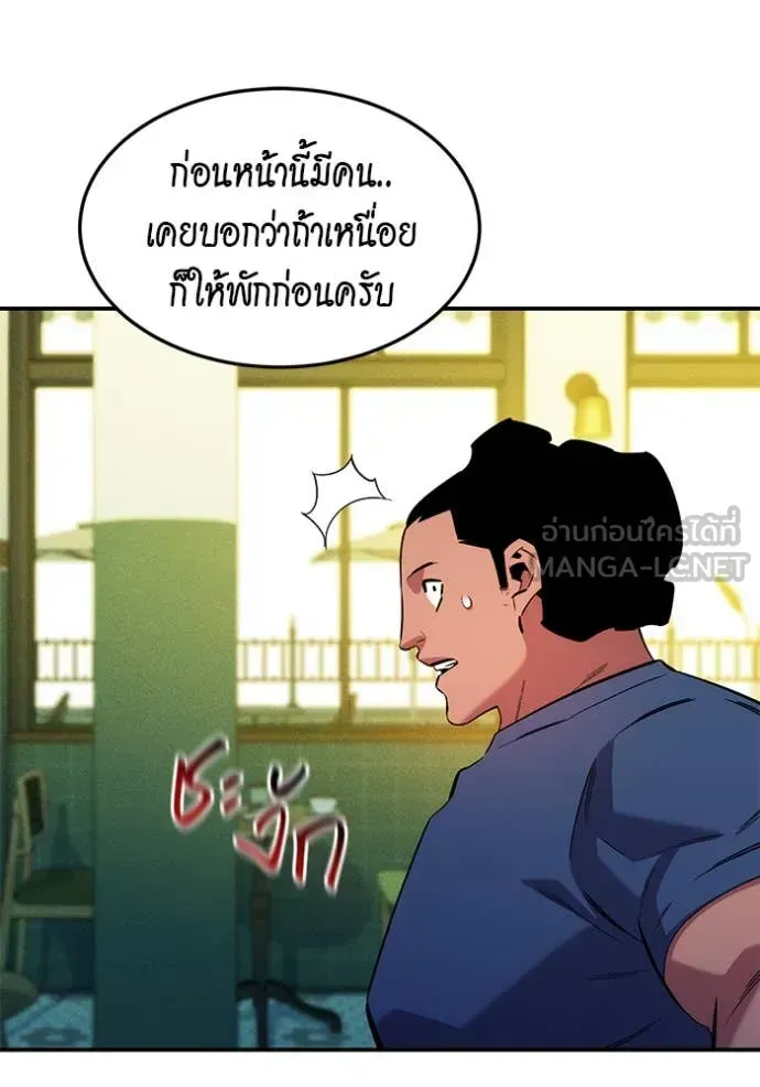 หน้า 130