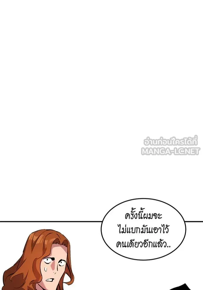 หน้า 131