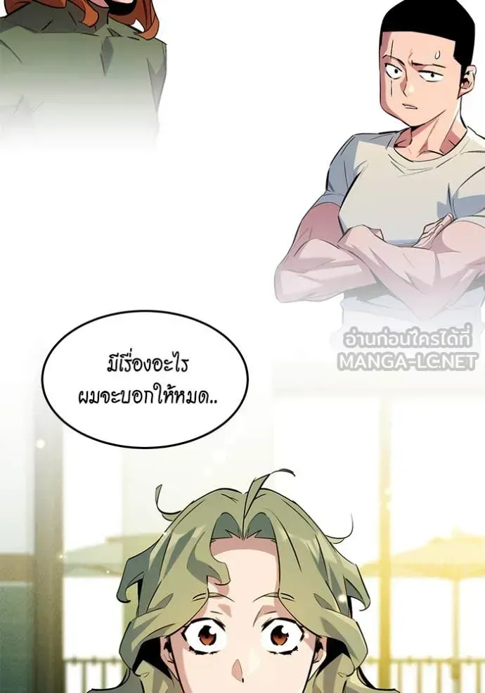 หน้า 132