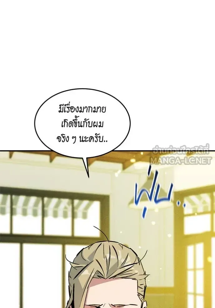 หน้า 134