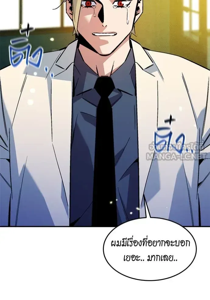 หน้า 135