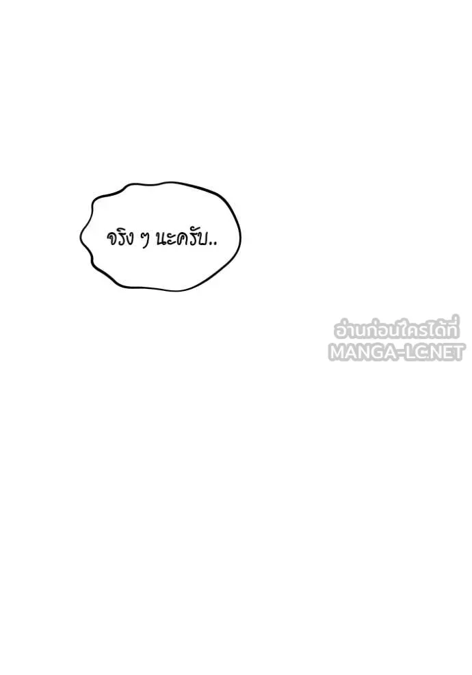 หน้า 136