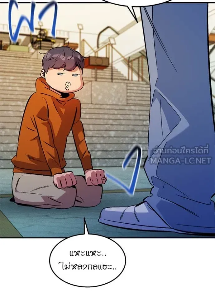 หน้า 142