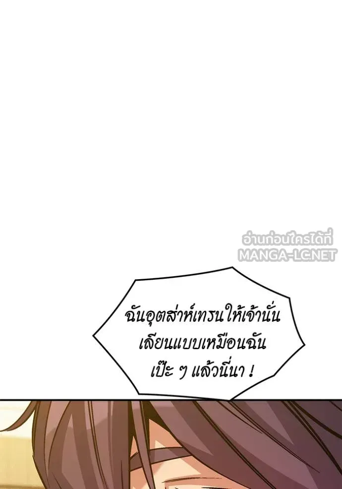 หน้า 145