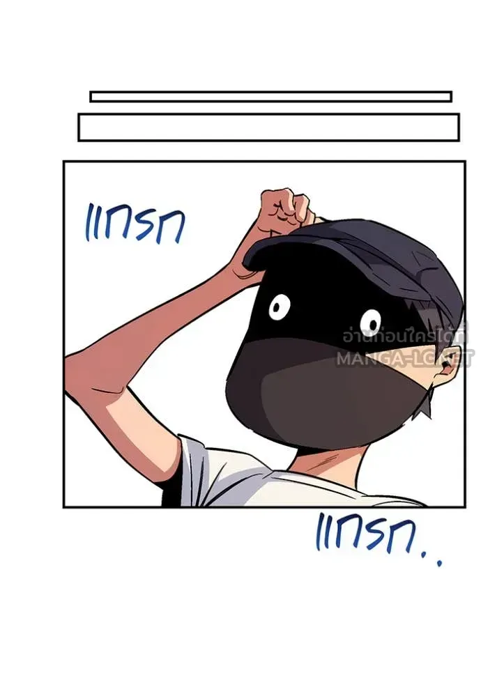 หน้า 153