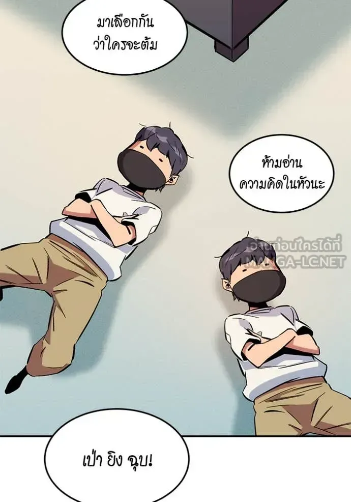 หน้า 156