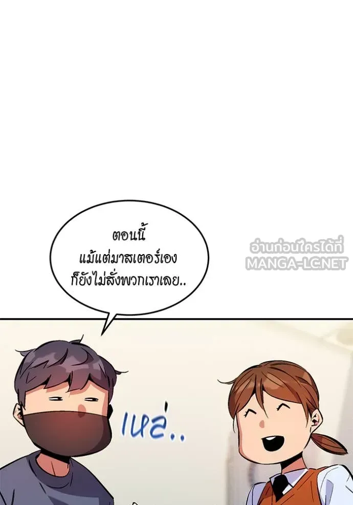 หน้า 163