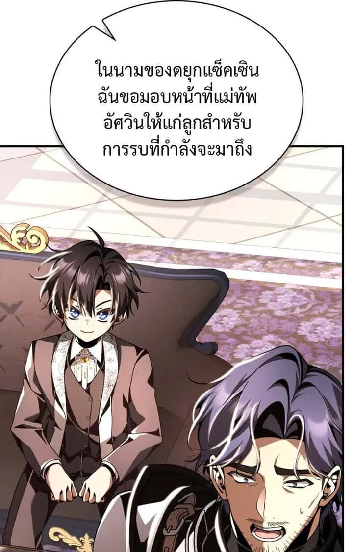 หน้า 71
