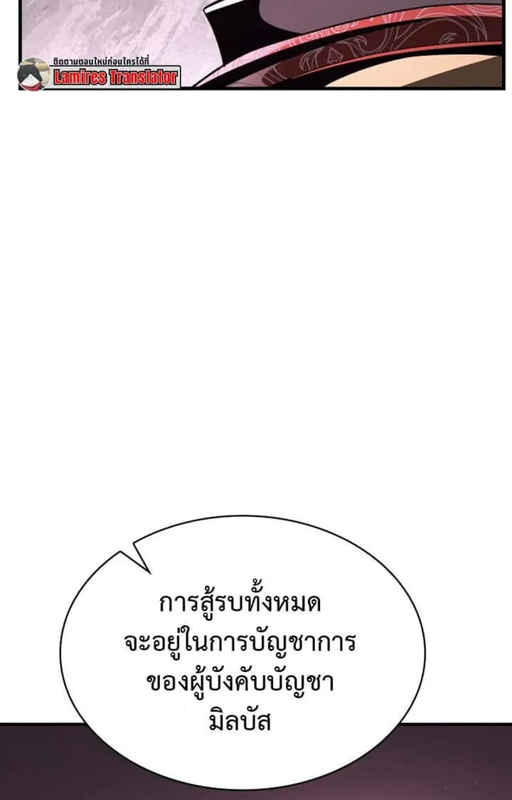 หน้า 104