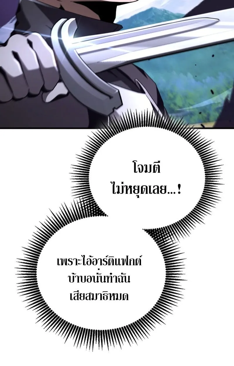 หน้า 64